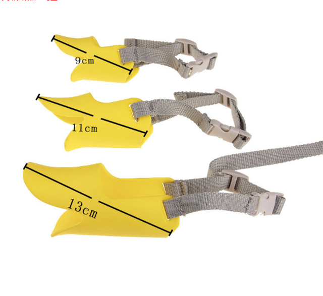 Pet bite guard david accessories on diyribbon