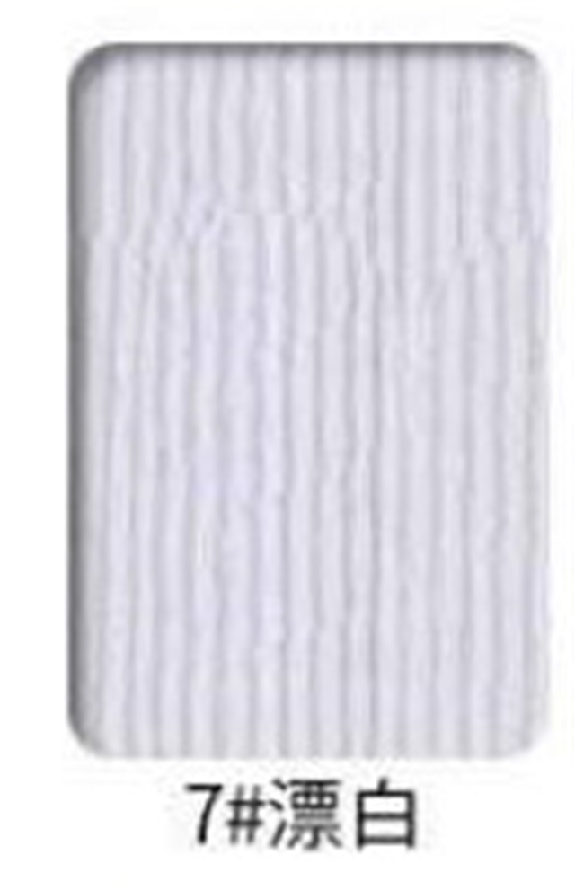 cotton stretch grosgrain cotton strip cloth ribbons 7.5*135cm(3*53.1