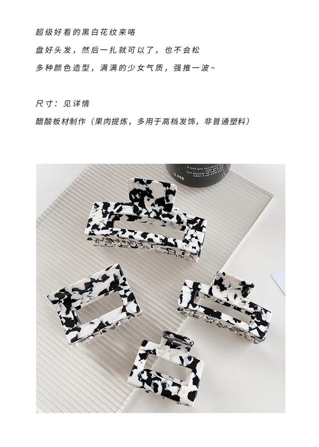 acetic acid cow color series black white acetic acid hair claw clip hairpin hair claw hair accessories