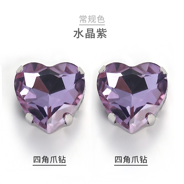 plating Glass heart paw drill light purple,10mm(0.4