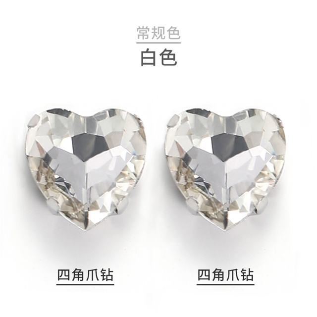 plating Glass heart paw drill white,10mm(0.4