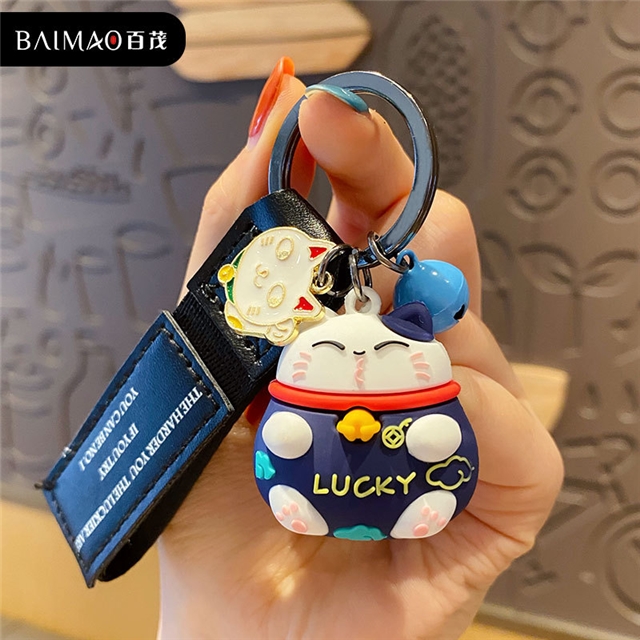 environmental protection PVC+hardware lucky cat soft glue doll keychain blue cat+alphabet leather strap