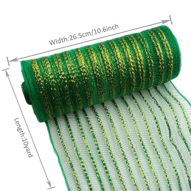width:26.5cm(10.4