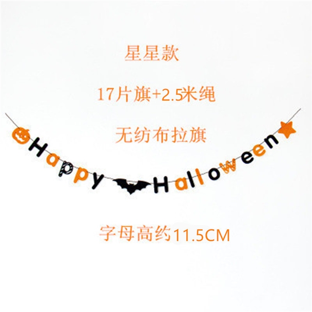 non-woven fabric halloween pumpkin alphabet non-woven flag pendant 