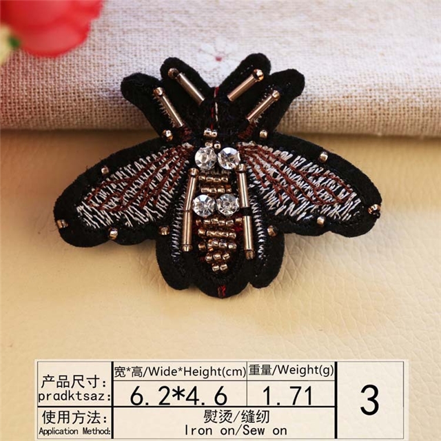 non woven fabric insect series embroidery bead cloth sticker set (with adhesive)