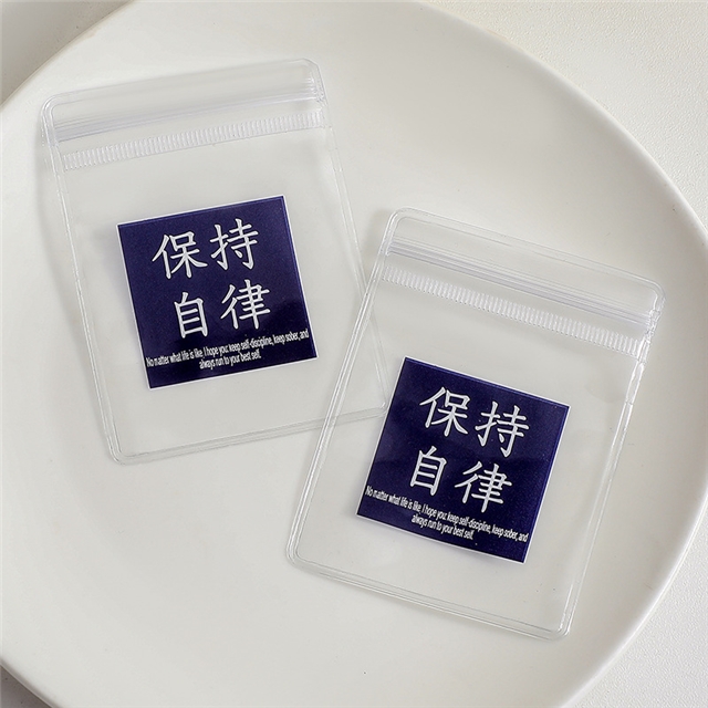 chinese jewelry ziplock bag