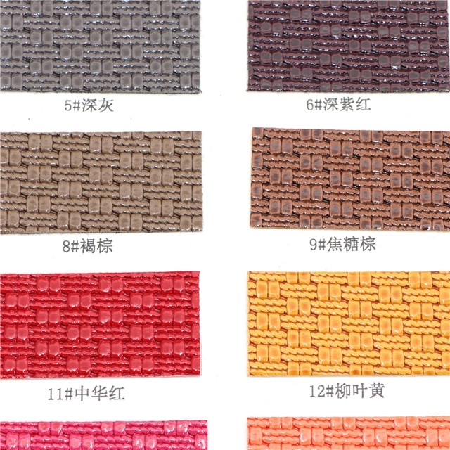 synthetic leather bump texture woven pattern faux leather