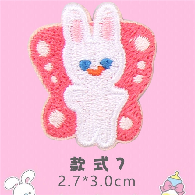 self-adhesive fabric bow flower girl flower basket pig rabbit embroidery patch (self-adhesive)