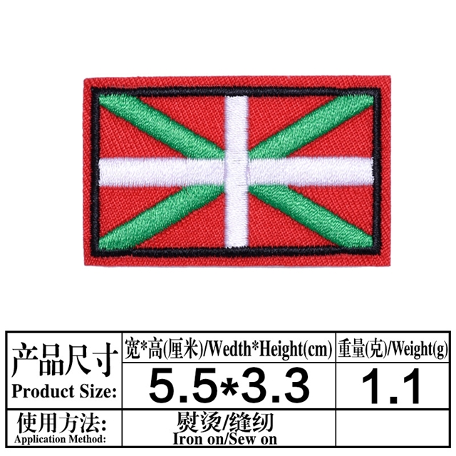 cloth badge patch embroidery patch A845small