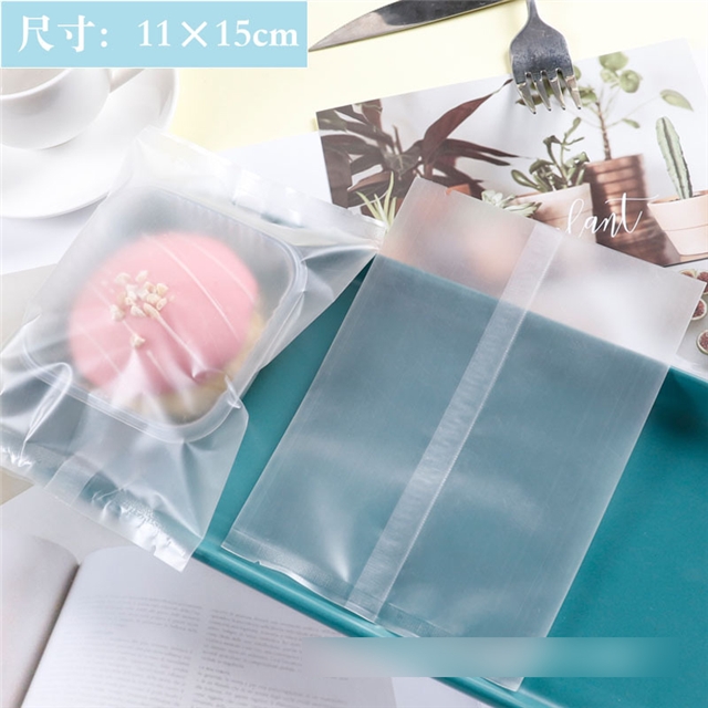 plastic frosted translucent food machine seal packaging bag