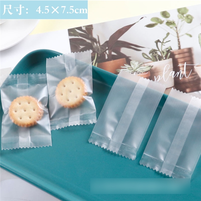 plastic frosted translucent food machine seal packaging bag