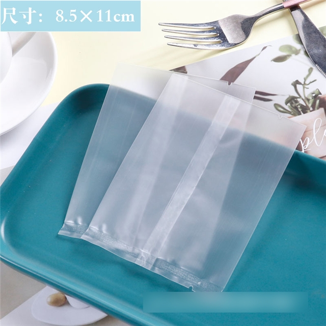 plastic frosted translucent food machine seal packaging bag