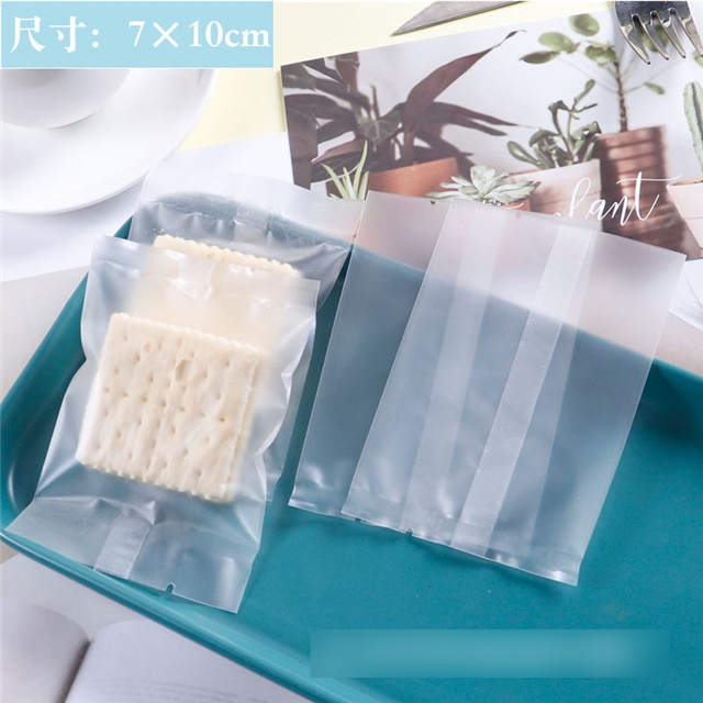 plastic frosted translucent food machine seal packaging bag