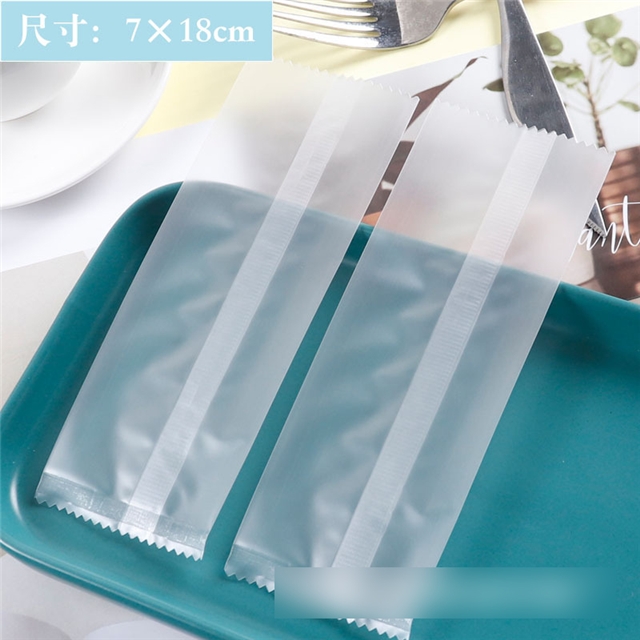 plastic frosted translucent food machine seal packaging bag