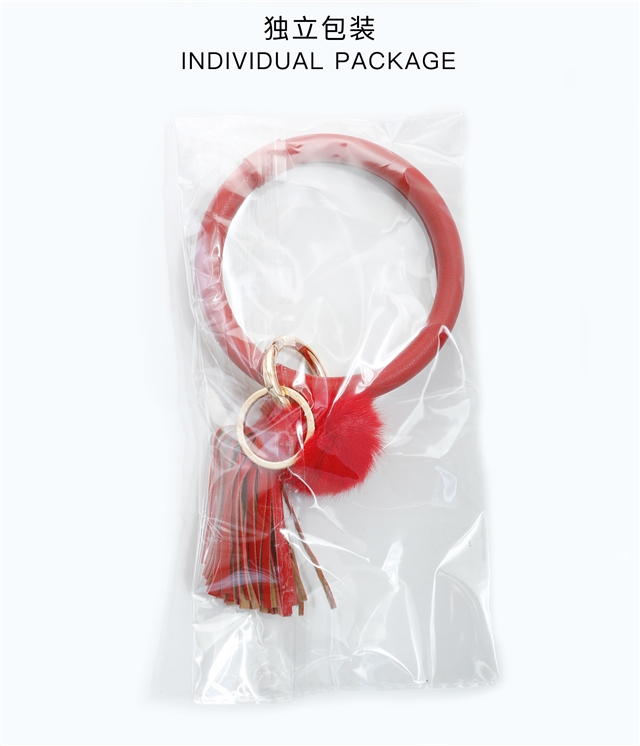 Leather + Alloy + Imitation Mink PU Leather Tassel Bracelet Keychain