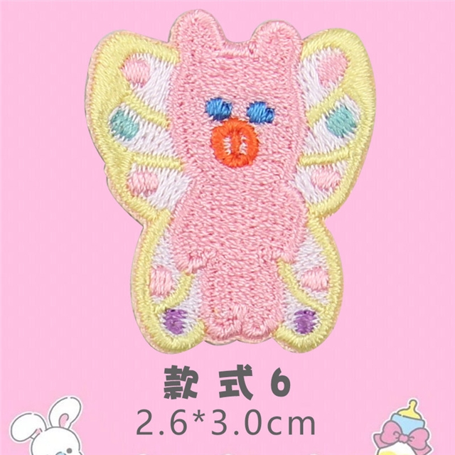 self-adhesive fabric bow flower girl flower basket pig rabbit embroidery patch (7 pcs/pack,self-adhesive)