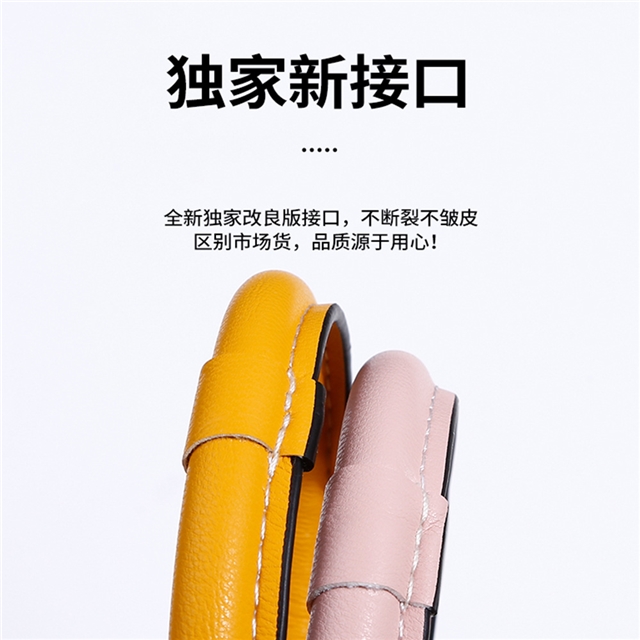 Leather + Alloy + Imitation Mink PU Leather Tassel Bracelet Keychain