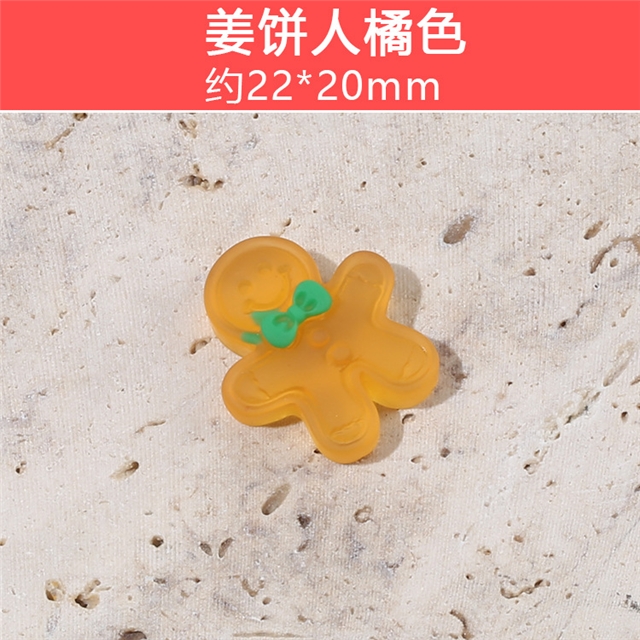 about:22*20mm(7/8*0.8