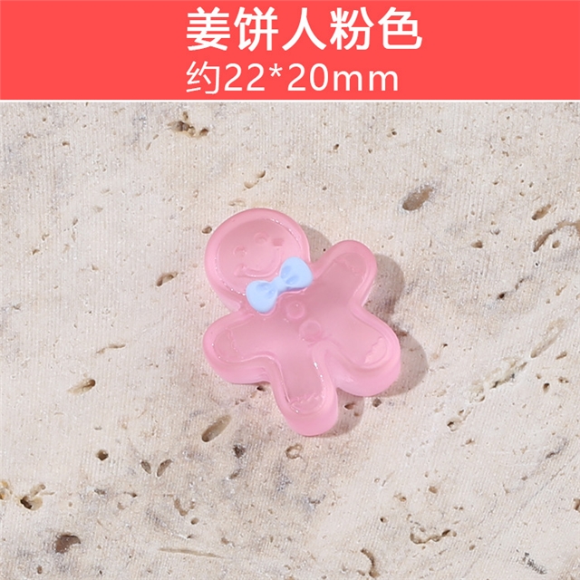 about:22*20mm(7/8*0.8
