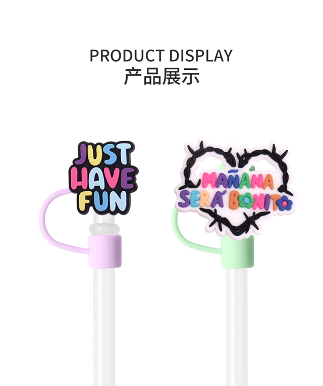 pvc rainbow letters series straw cap (without straw)