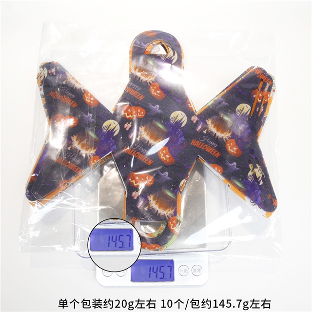 13*12cm(5.1*4.7