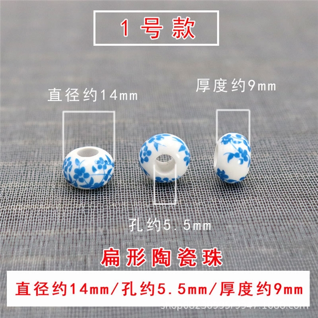 14mm(0.56