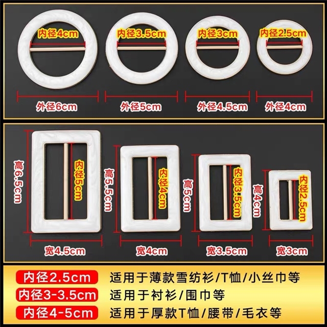 metal round square day buckle