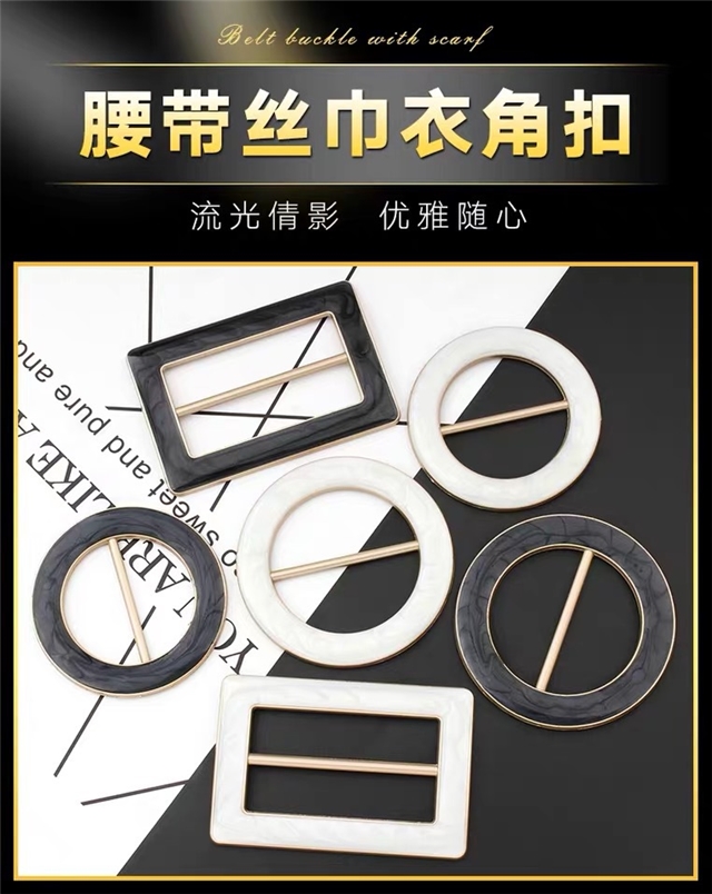 metal round square day buckle