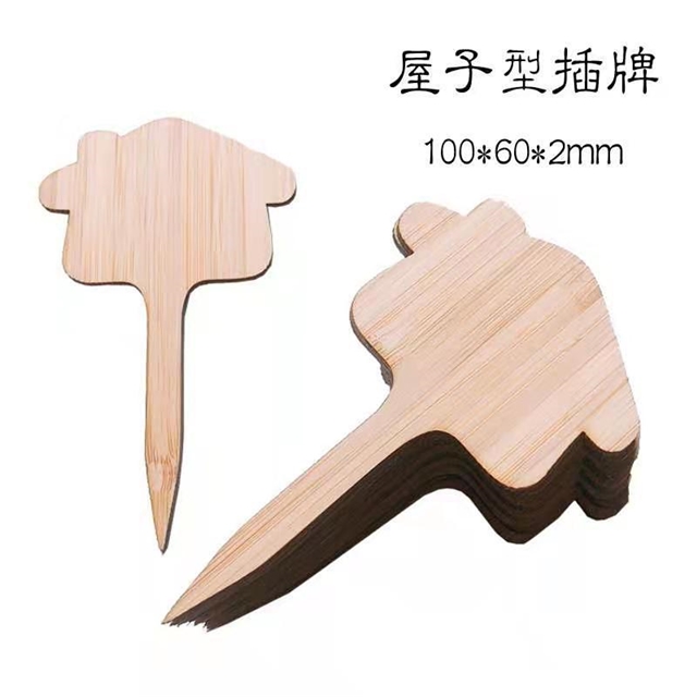 wood wooden gardening insert markers potted landscape sign