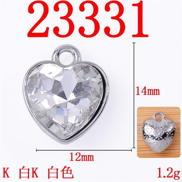 14*12mm(0.6*0.5