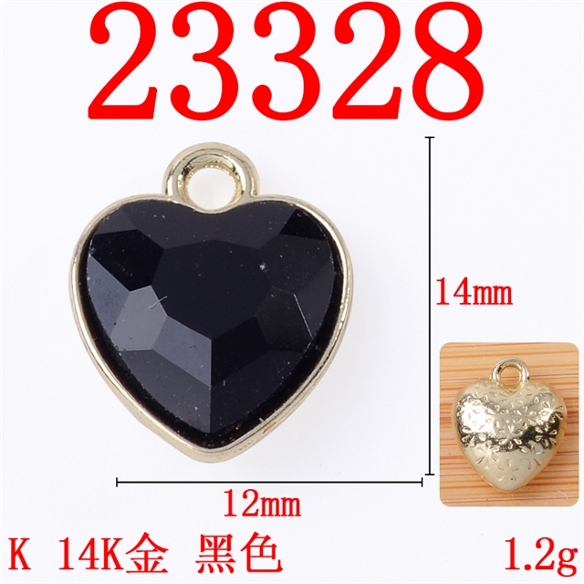 14*12mm(0.6*0.5