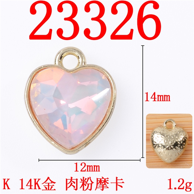 14*12mm(0.6*0.5
