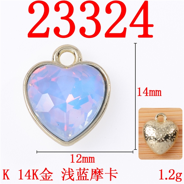 14*12mm(0.6*0.5