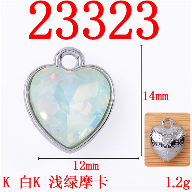 14*12mm(0.6*0.5