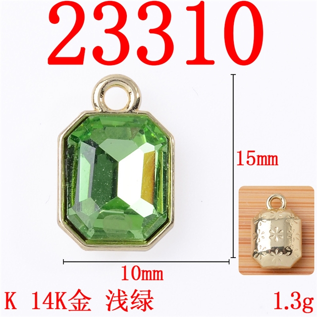15*10mm(0.6*0.4