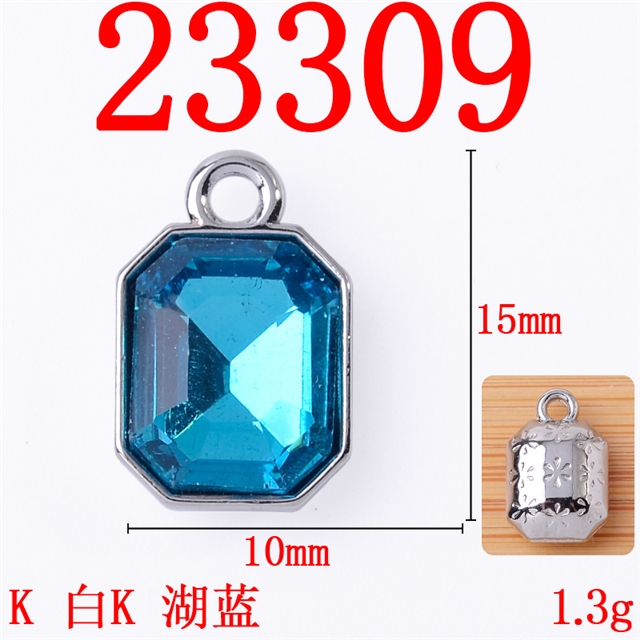 15*10mm(0.6*0.4