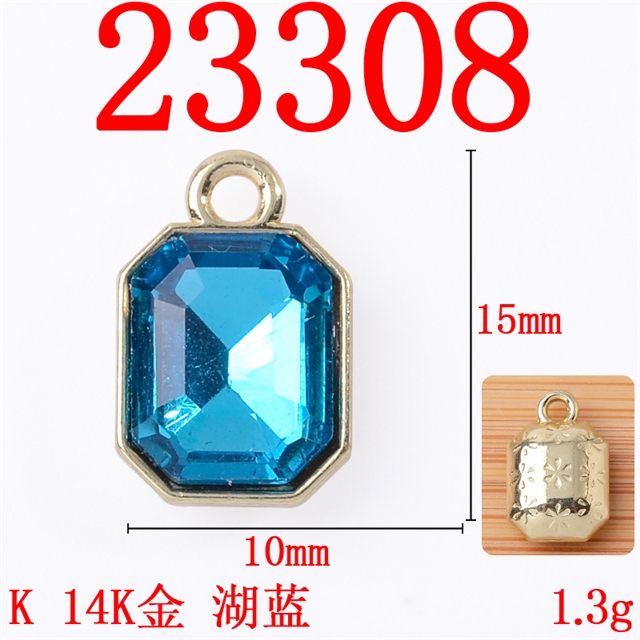 15*10mm(0.6*0.4