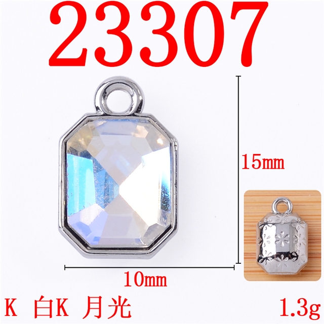 15*10mm(0.6*0.4