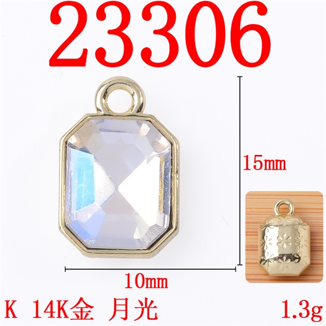 15*10mm(0.6*0.4