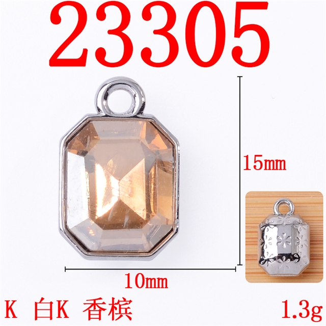 15*10mm(0.6*0.4