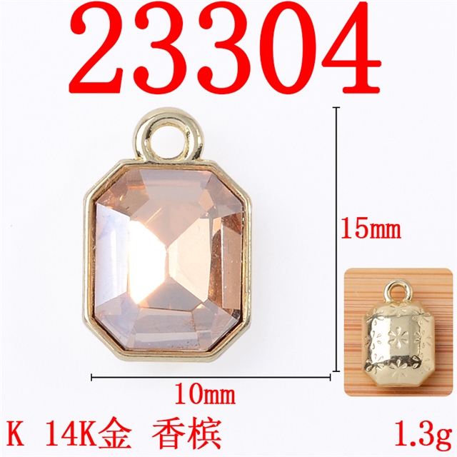 15*10mm(0.6*0.4