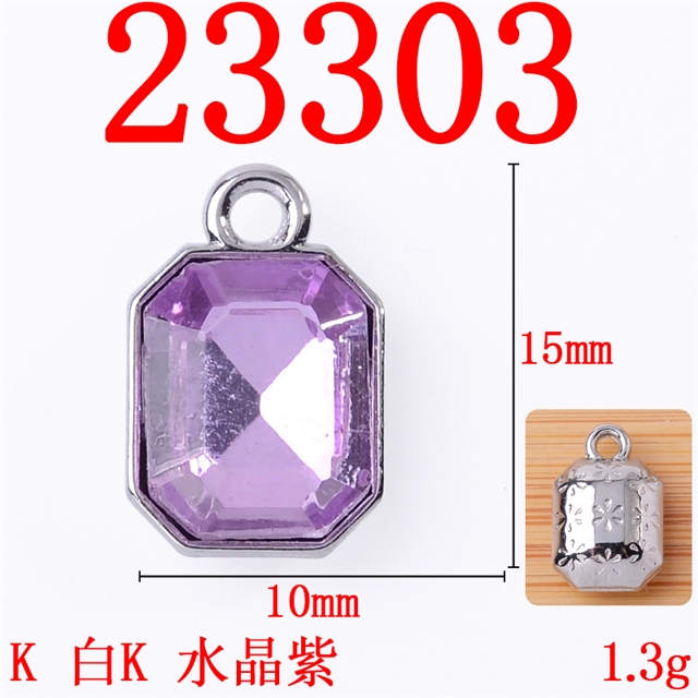 15*10mm(0.6*0.4