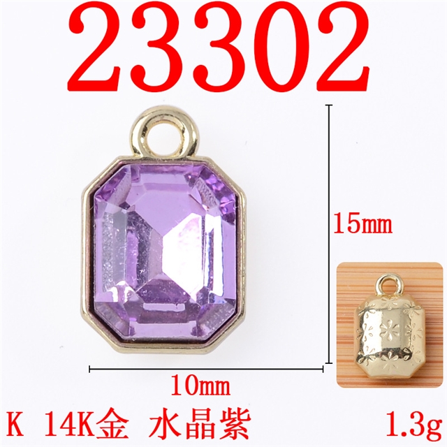 15*10mm(0.6*0.4