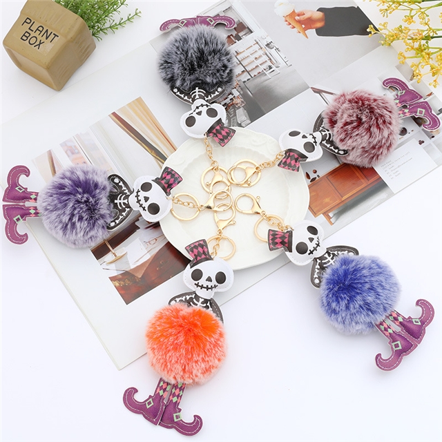 plush+leather+alloy halloween skull pu pompoms keychain