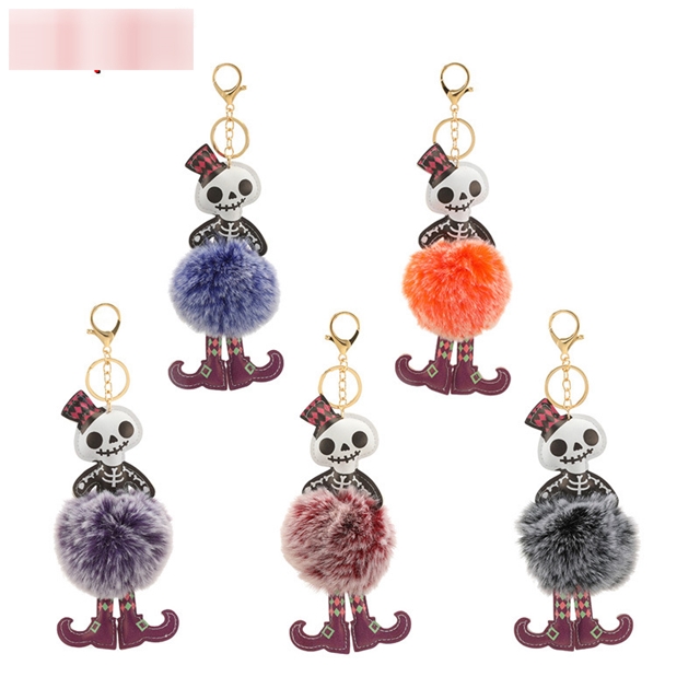 plush+leather+alloy halloween skull pu pompoms keychain