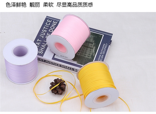 1/8" grosgrain 3mm(0.12