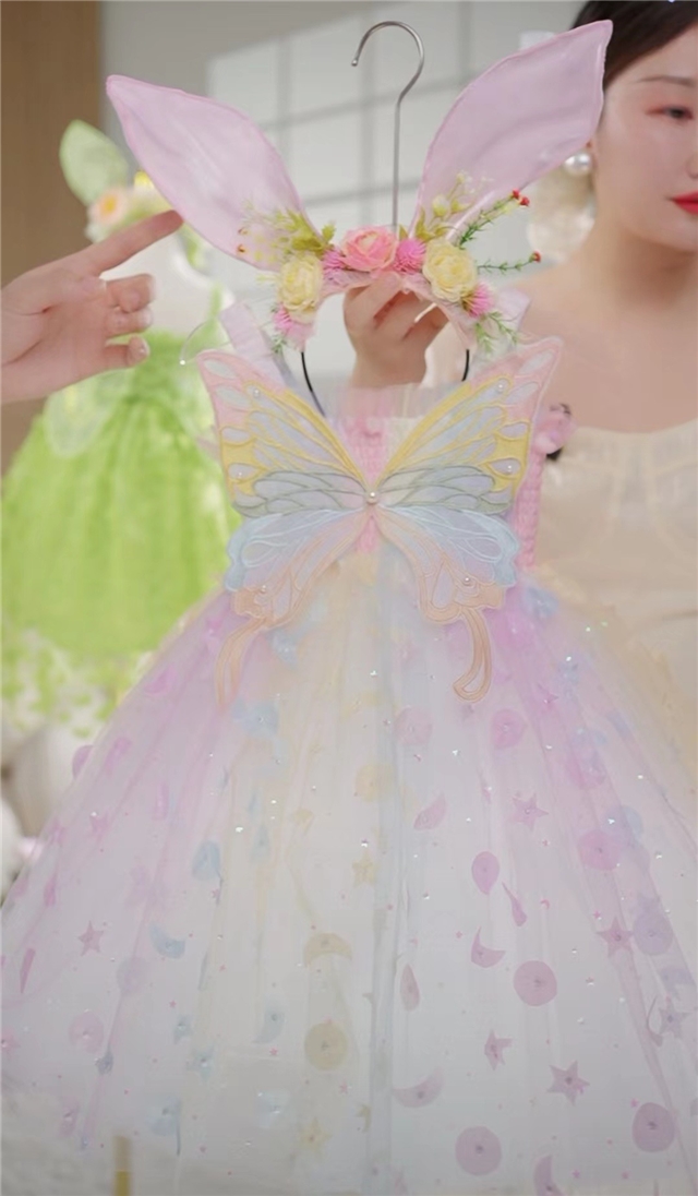moon star mesh fabric