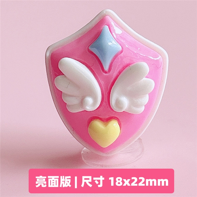 resin magic series 3d resin accessories