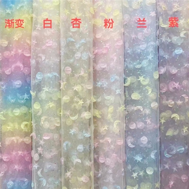 moon star mesh fabric