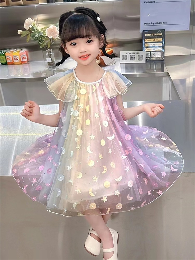 moon star mesh fabric